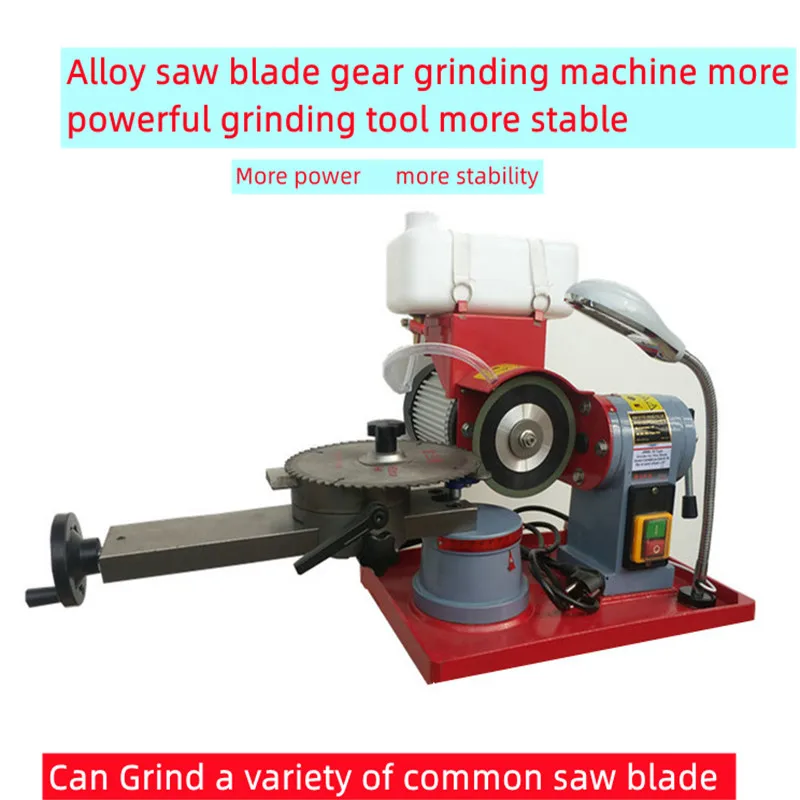 Alloy saw blade grinding machine Xiaomowang grinding saw machine saw blade grinding machine