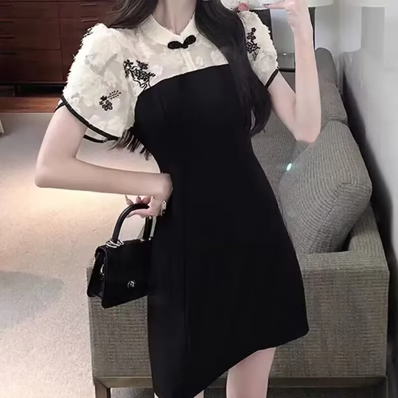 Vintage Cheongsam S… - image