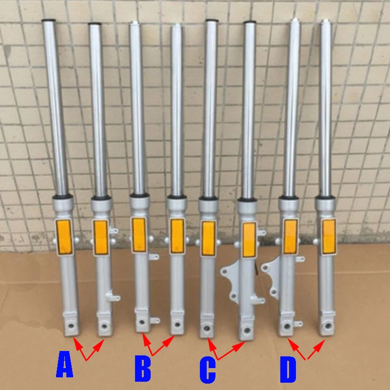 

Motorcycle Front Shock Absorber Set for Yamaha Jianshe YMH for JYM125-2-3 YBR125G YBR125K YBZ125 JS125 Disc/Drum Suspension Fork