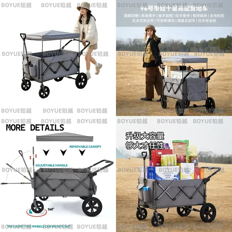 Camper large capacity folding trolley with roof camping camp car wholesale trolley multi-functional storage