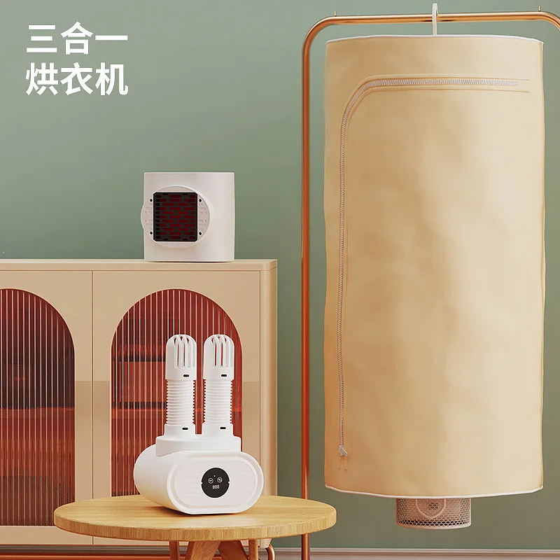 3-in-1 foldable dryer, small quick-drying shoe dryer, heater, intelligent timing, large capacity