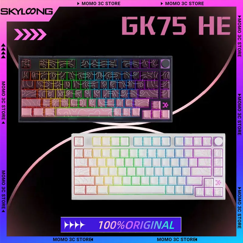 Skyloong GK75HE Mechanical Keyboard Magnetic Switch 8K RGB 0.01mm RT Low Latency Custom PC Gaming Keyboard Gamer Laptop Valorant