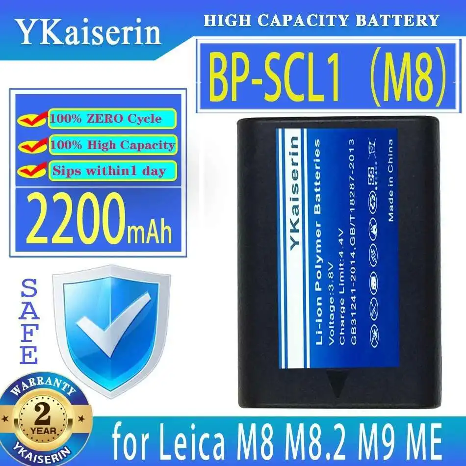 

2200mAh For Leica M8 M8.2 M9 M9-P MM ME M-E Camera BP-SCL1 14464 Lightweight Reliable Replacement Camera Battery BP-SCL1 M8