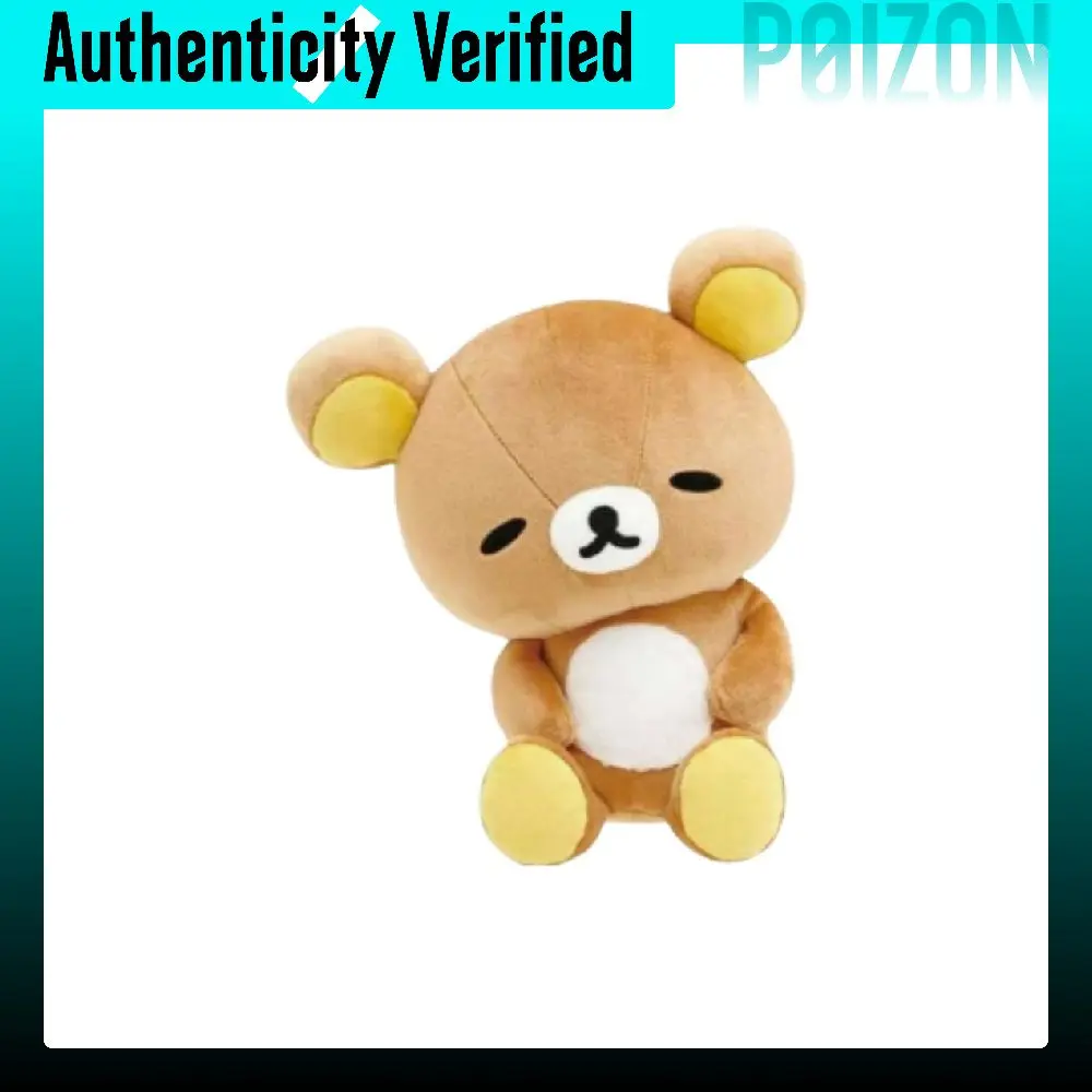 poupee-en-peluche-san-x-rilakkuma-snoopy-sweet-dream-brother-hauteur-21-cm-mo86101