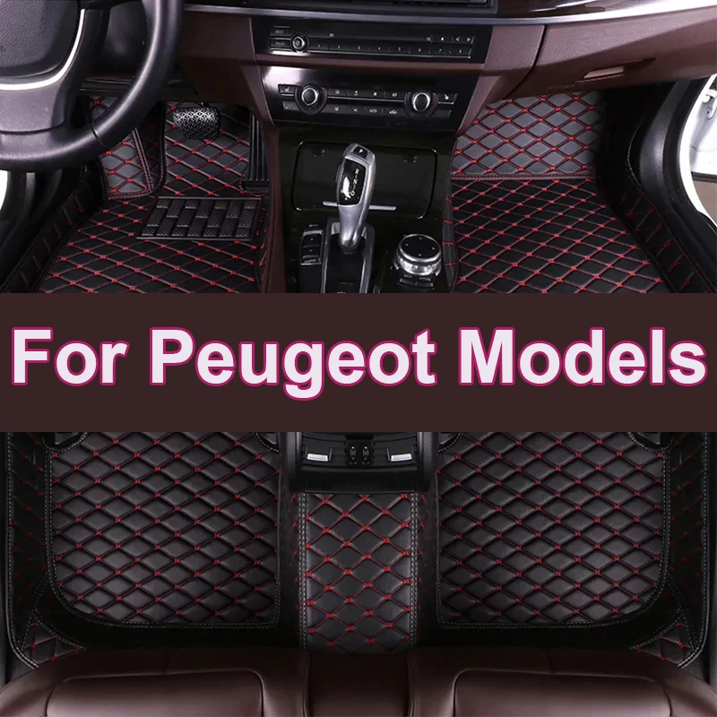 Car Floor Mat For Peugeot 508SW 3008 308 T9 308 307 206 408 206CC 5008 208 A9 2008 E-208 308CC 407 4007 E-2008  Car Accessories