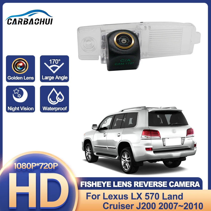 Rear Camera Golden Lens For Lexus LX 570 land cruiser J200 2007~2010 CCD Night Vision Backup Camera Reverse Camera License Plate