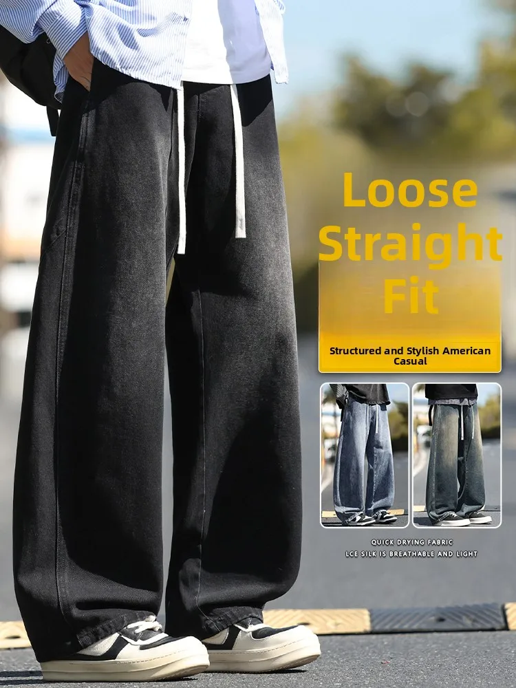 

American Sle Casual Wide Leg Jeans Men's Loose Straight Cut Trousers Teenagers' Faion Autumn New Arrival Cotton Denim
