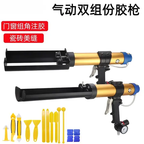 공압식 이중 튜브 AB 혼합 접착제 건, 문 및 창문 그룹 코너 주입 접착제, 뷰티 실란트