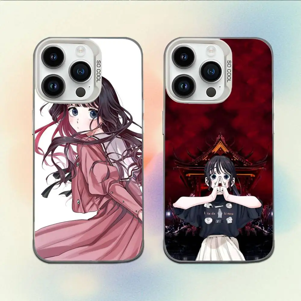 

My Wandering Days Are Over Phone Case For iPhone 16,15,14,13,12,11,Mini,Pro,E,MAX White Candy Matte Shockproof Cover