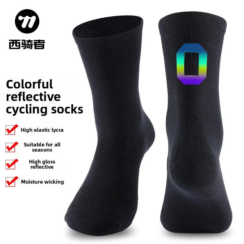WEST BIKING Professional Reflective Compression Socks - Breathable Anti-Slip for Cycling Racing Soccer Basketball