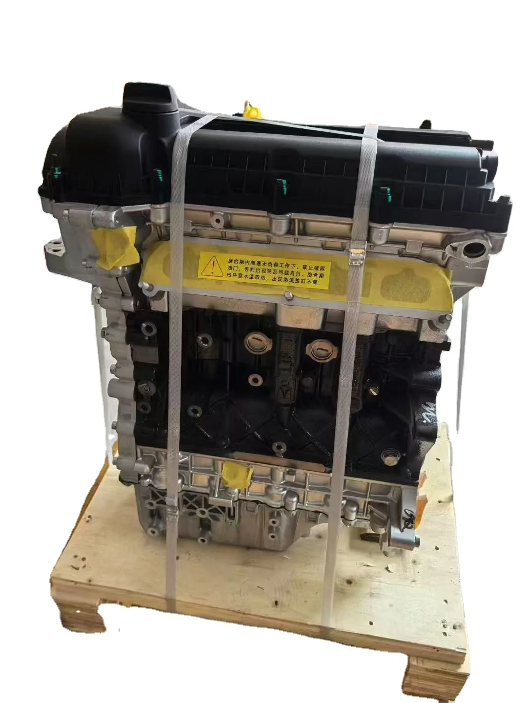 

Оригинальный двигатель в сборе (Long Block) для автомобилей, запчасти OEM SQRE4G16, заводская цена для Chery Tiggo