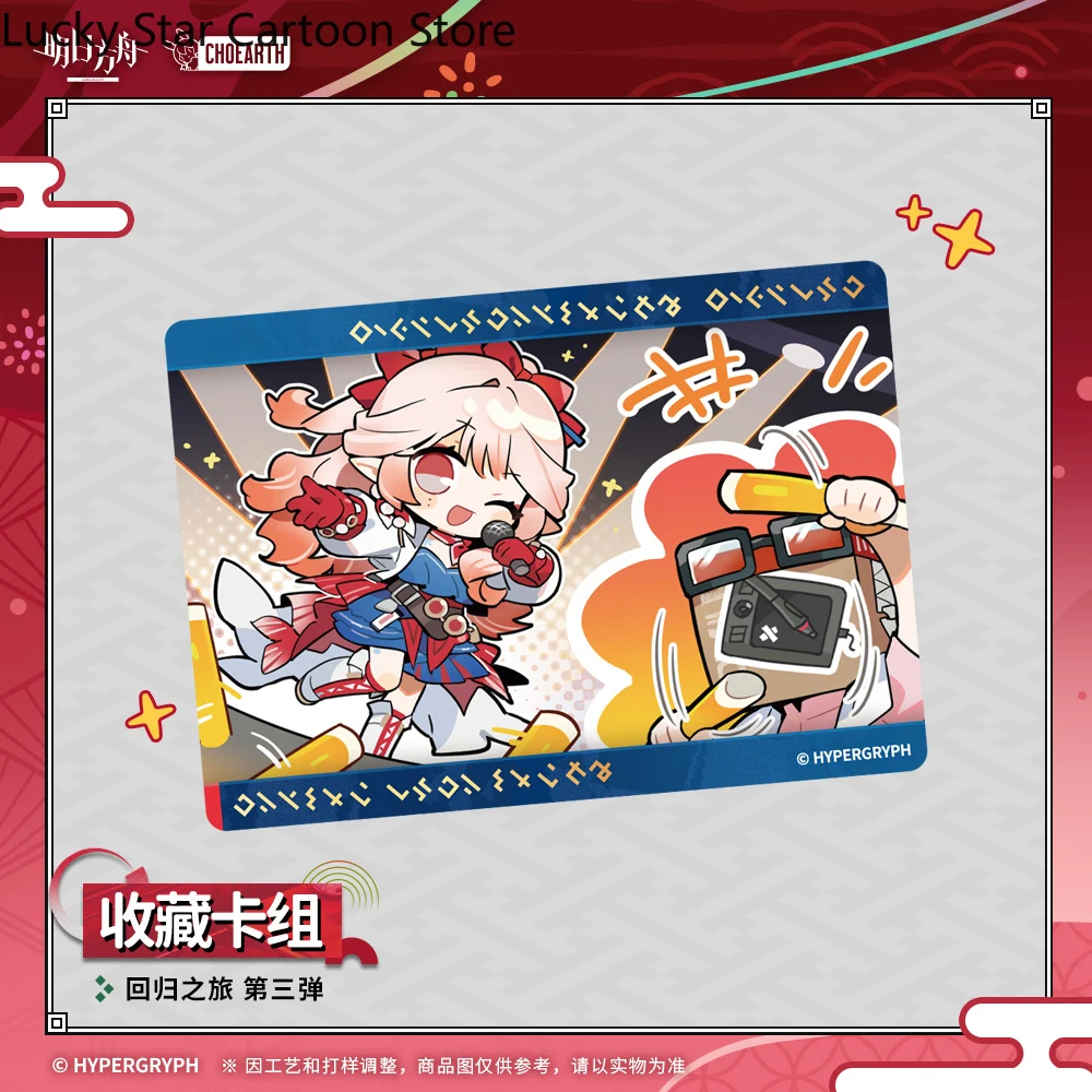 Presale النسخة الأصلية الرسمية مجموعة فرسان ورق بطاقة تأثيري البدلة لعبة أنيمي هالوين هدية بطاقة بريدية بولارويد