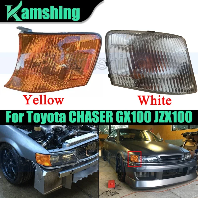 Car Front Turn Signal Lamp For Toyota CHASER GX100 JZX100 1996-2001 Corner Light Headlight Marker Lamp Side Fender Lights