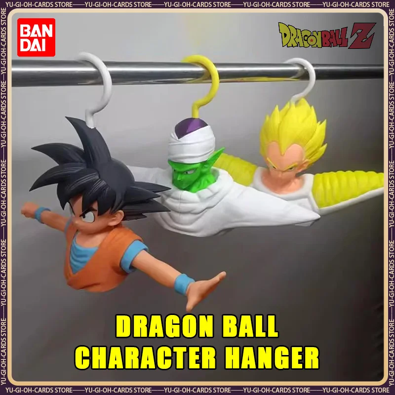 Dragon Ball Anime Peripheral Creative Supplies Son Goku Vegeta Piccolo Drying Racks Creative Gifts Decorations Ornaments