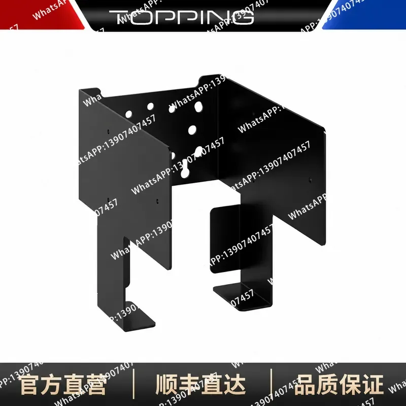 TOPPING Tuopin Speaker Bracket WM-MA4 Special Monitor HIFI Speaker Hanger Wall Hanging Bracket Top Hanging