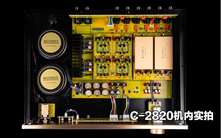 Consulte el preamplificador insignia de fiebre Accuphase C-2820, respuesta de frecuencia: 20HZ ~ 20KHZ