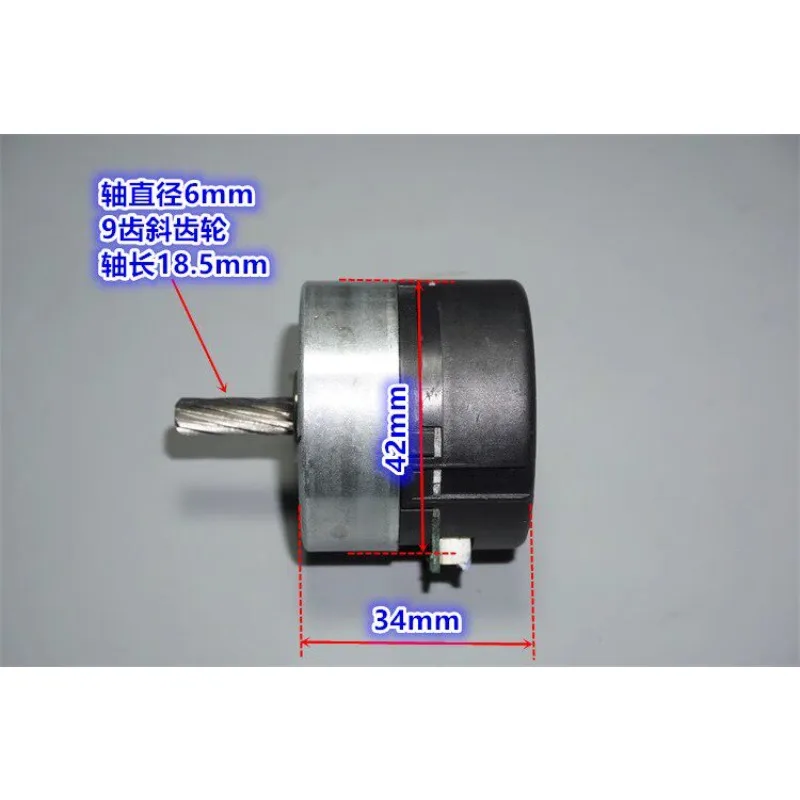 Suitable for 12-24V built-in drive 24H brushless servo motor 100-wire encoder pwm speed regulation 24v