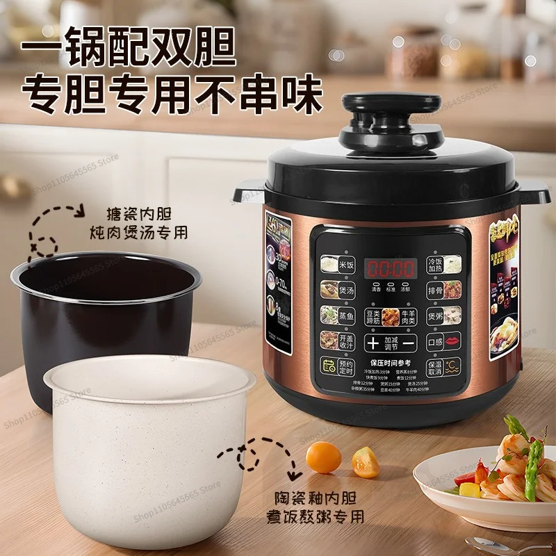 For Household Electric Pressure Cooker 6-liter Double Large Capacity Steaming and Cooking High Pressure Rice Cooker