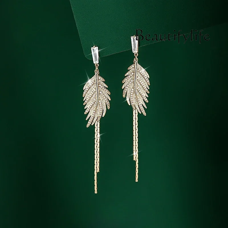 Temperament earrings women's long earrings long fringed  new high-end light luxury silver stud earrings sterling silver