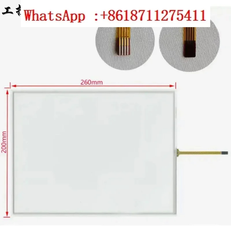 12.1-inch resistive touch screen AMT10422 touch panel for industrial control ordering and queuing machines