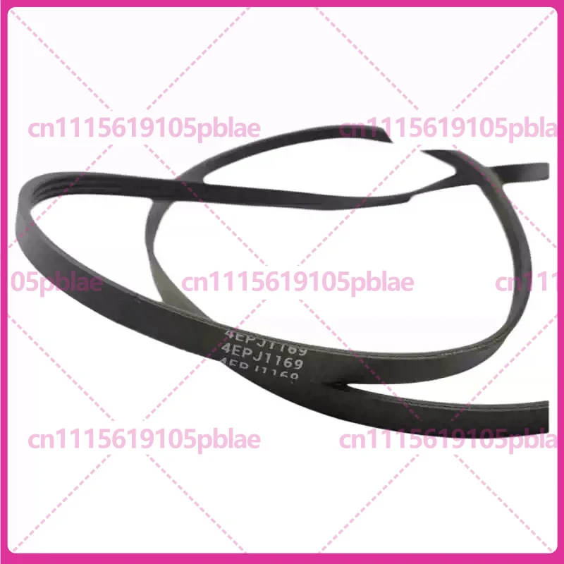 2pcs Poly‑V Ribbed Drive Belt Replacement 4EPJ1169 For Skyworth Front‑Load Washing Machine Repair Spare Part