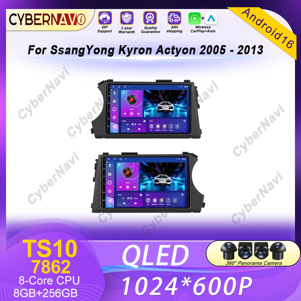 

Автомагнитола Android для SsangYong Kyron Actyon 2005-2013, мультимедийный QLED-плеер, GPS-навигация, Carplay, Auto HDR, без 2DIN