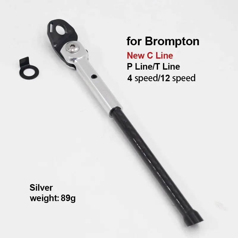 Variant: Silver for P TLine