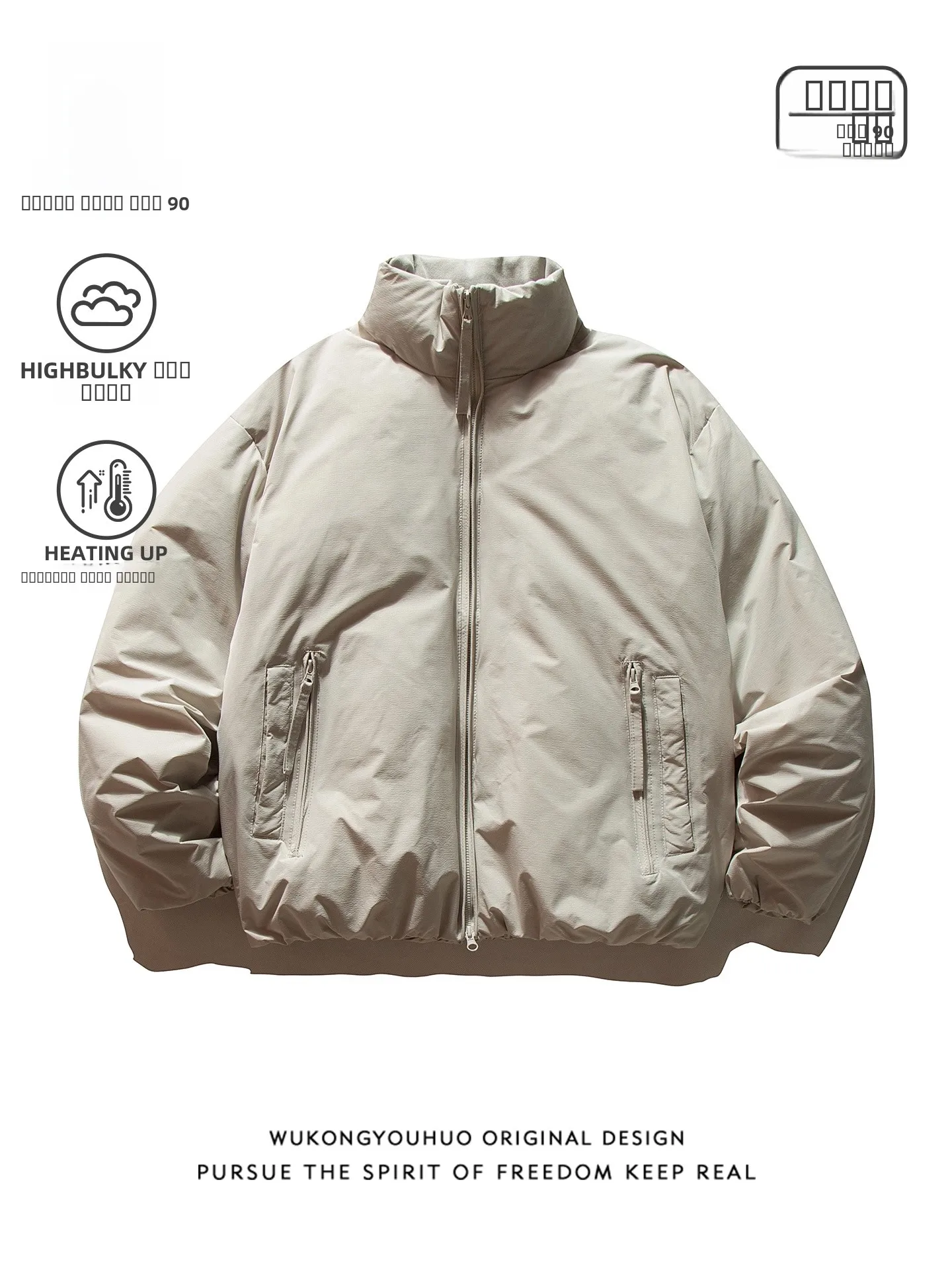 

Warmth Du down Jaet Stand Collar Men's Faionable Retro American Sle Winter Coat for Couples Youth ular Daily Wear