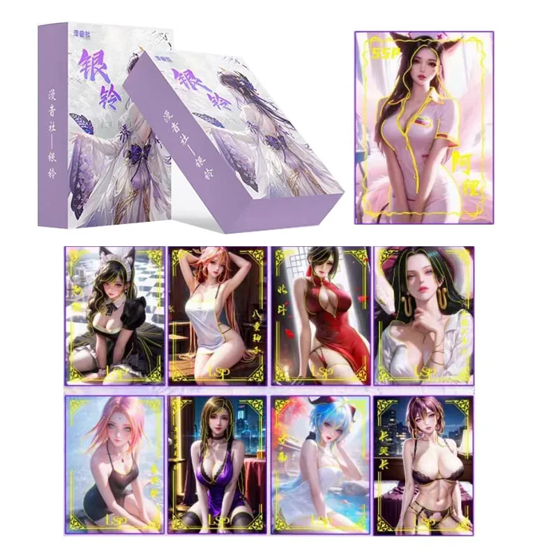 

Goddess Story Collection Card Four-Layer White Card Thick Card R3 Chamfer Finishing Collection Cards Gift Card Game