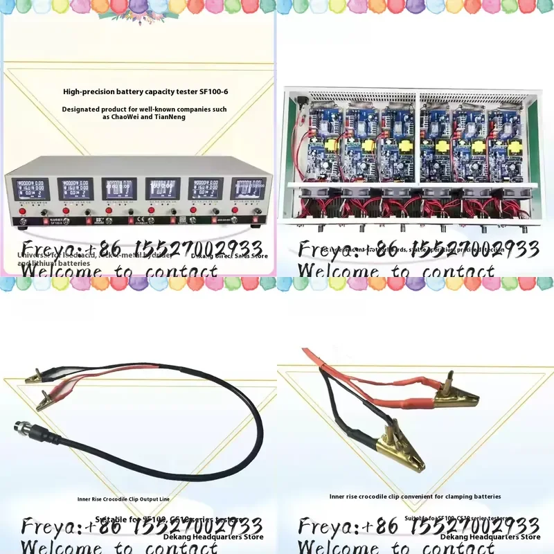 Battery Tester, Lithium Ni-MH Lead-Acid Battery Capacity Test/Repair 6 Charge and Discharge Integrated Machine