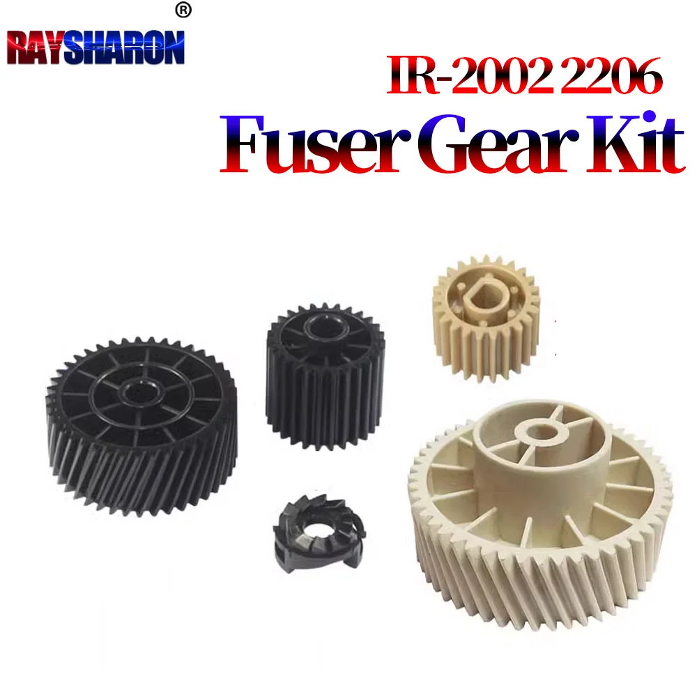 Fuser Drive Gear Pressure Roller Gear For Canon IR 2204L 2002 g 2202 2204 2206 AD 2004 2425 FE3 3247 3237 3222 3236 3215 000