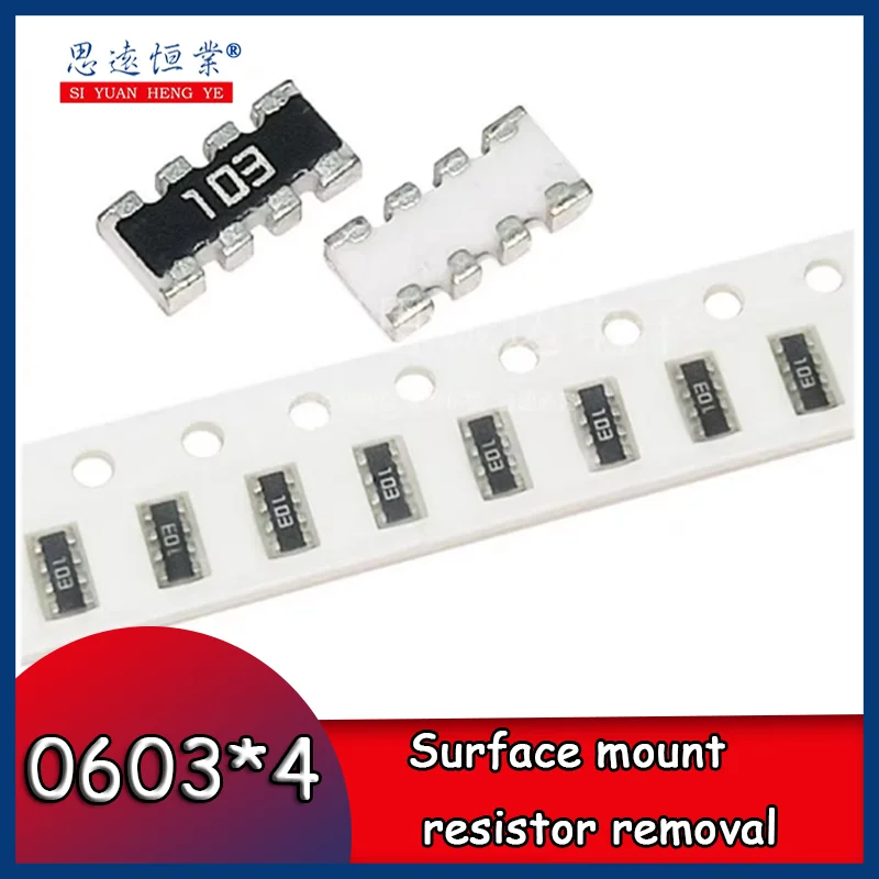 

100pcs 0603*4 surface mount resistor 8P4R 10R 1K 10K 10 Ohm 100K 101/102/103/104 resistor