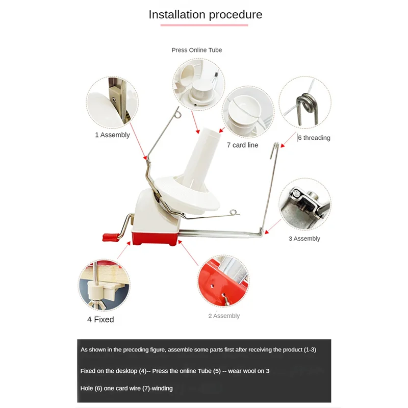 

ONCE Устройство для намотки пряжи Ручная скручивающая машина Устройство для намотки пряжи Устройство для намотки пряжи Ручная игла Устройство для намотки пряжи Инструменты для вязания крючком