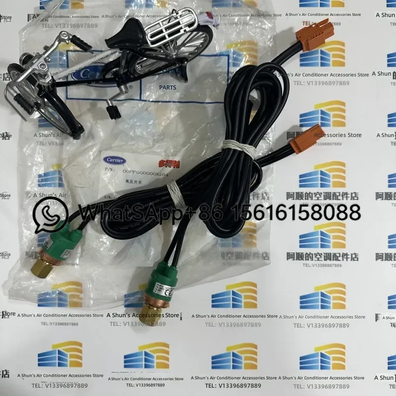 High Pressure Cold Water Parts 00PPG000008204 Replacement for 00PPG000008201 Washer Accessories Durable Repair Kit