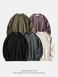 Suede Solid Color Hoodie Men's Autumn and Winter New Style Fashion Casual Retro Hoodie Couple High Quality Pullover Clothing