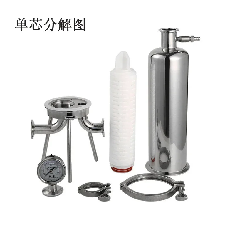 Microporous Membrane Precision Filter Stainless Steel Wine Gas Vertical Large Flow Quick Installation and Folding