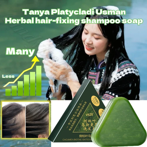 Imagen 2 del producto Barra de champú Usman Grass & Platycladus para el crecimiento del cabello, tratamiento Natural para la pérdida de cabello, fortalece el aceite para controlar las raíces, limpia el cuero cabelludo, 120g