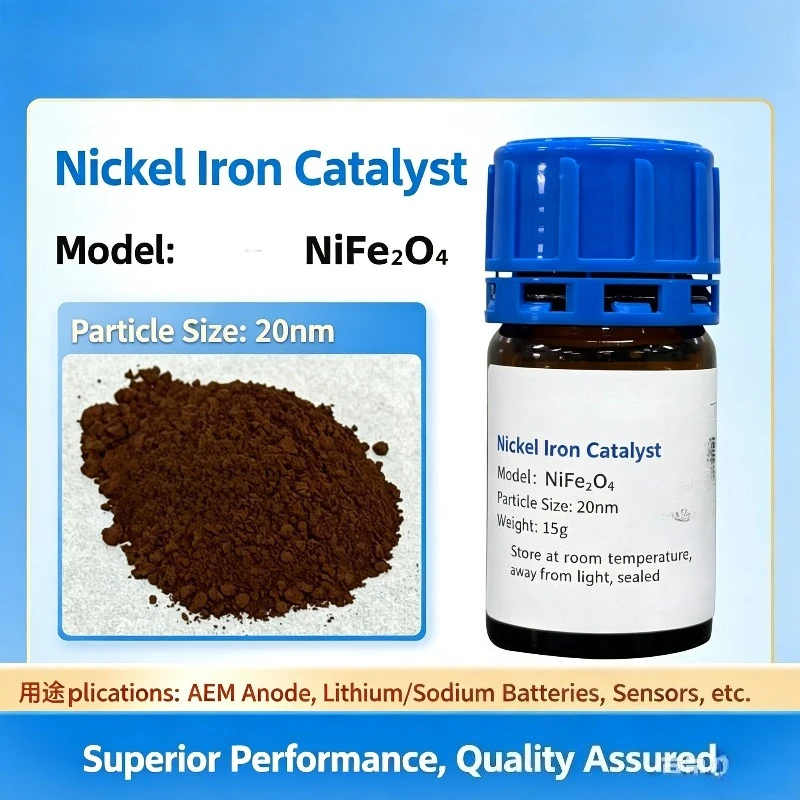 NiFe2O4 Nickel Ferrite OER Catalyst For Electrochemical AEM Alkaline Water Electrolyzer Lab Electrode Raw Material Research