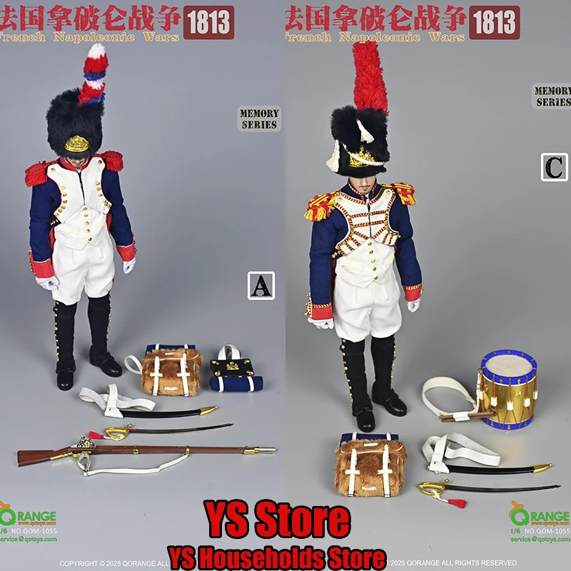 

QORANGE QOTOYS QOM-1055 1/6 Французская военная фигурка Наполеонианского периода, одежда, аксессуары для модели, набор для декора головы и тела 12-дюймовых фигурок