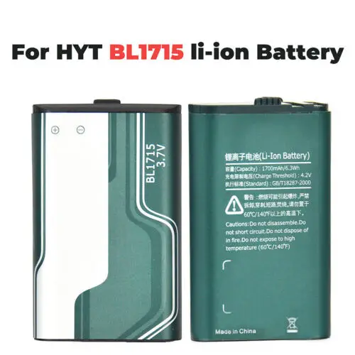 2pcs NEW 3.7v 1700mAh Li-ion Battery Pack BL1715 for Radio Walkie Talkie HYT/Hytera TC-320 TC320 TC320U Two Way Radio