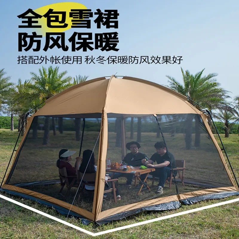 Outdoor Mesh Pergola Shading Tent Portable Sunshade Canopy for Beach Camping Picnic Cooking