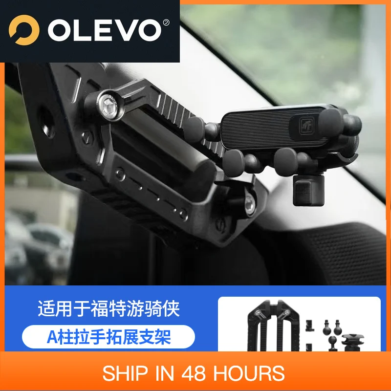 New A-pillar handle extension bracket For Ford Ranger Wildtrak T9 2022 2023 2024 2025 Accessories