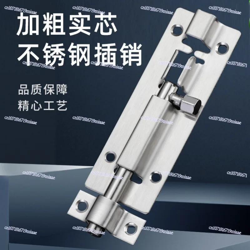 Latch 201 Thickened Vintage Door Bolt Lock Manufacturer Bathroom Wooden Doors and Windows Anti-theft Stainless Steel Latch