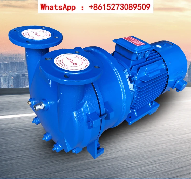 

Zibo Boshan 2BV series water ring vacuum pump compressor for high vacuum water circulation vacuum pump industry.