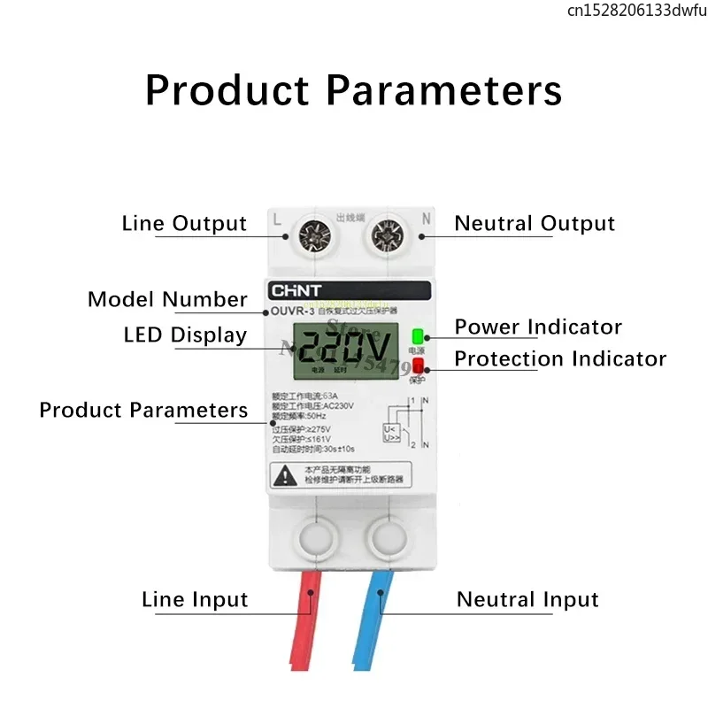 CHINT OUVR-3 Digitalanzeige Selbstrückstellender Überspannungsschutz Leistungsschalter Schutzschalter Nennspannung AC230 V