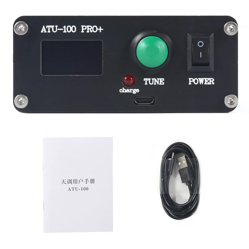 ATU-100 Pro + 1.8-55Mhz موالف هوائي أوتوماتيكي متعدد الوظائف مريح 0.96 بوصة قابل لإعادة الشحن أسود ABS + حافظة