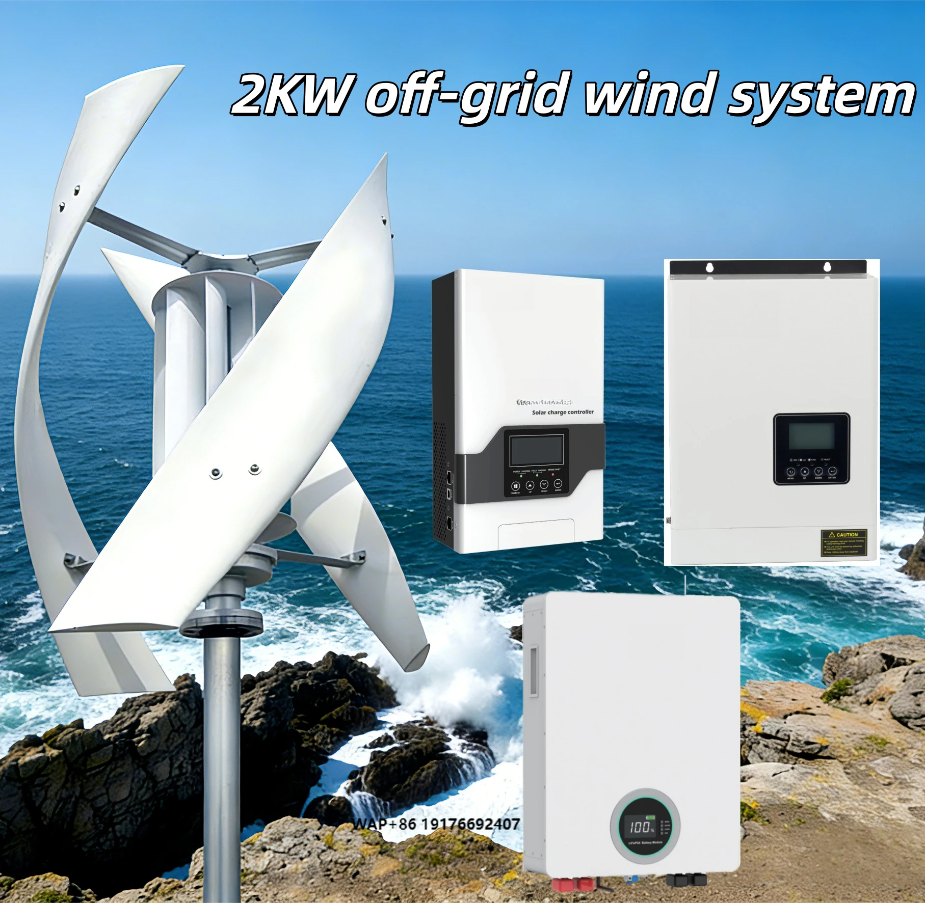 Customizable Color 500W Wind Turbine Power Generator and PV  Hybrid Power System Wind Solar System for  Farm Roof Garden Use