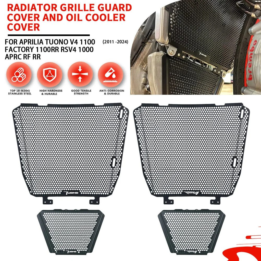 Für Aprilia Tuono V4 1100 Fabrik 1100RR RSV4 1000 APRC RF RR 2011-2024 Kühler Schutz Grille Abdeckung Ölkühler abdeckung Schutz