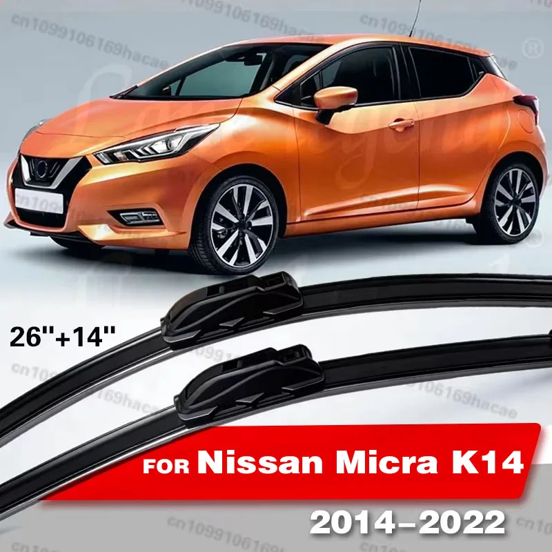 

Для Nissan Micra K14 2016-2022: Комплект из 2-х передних дворников (щеток стеклоочистителя) для лобового стекла, аксессуары для моделей 2017, 2018, 2019, 2020, 2021, 2022 годов.
