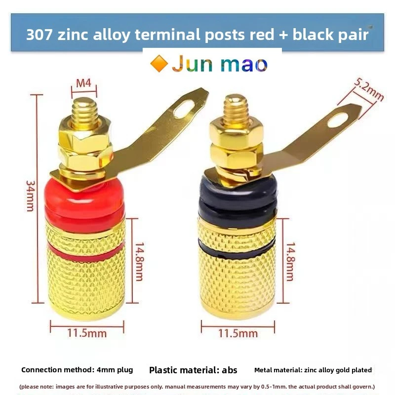 1pair Gold plated 307 terminal panel audio zinc alloy terminal 4MM banana plug speaker amplifier terminal block